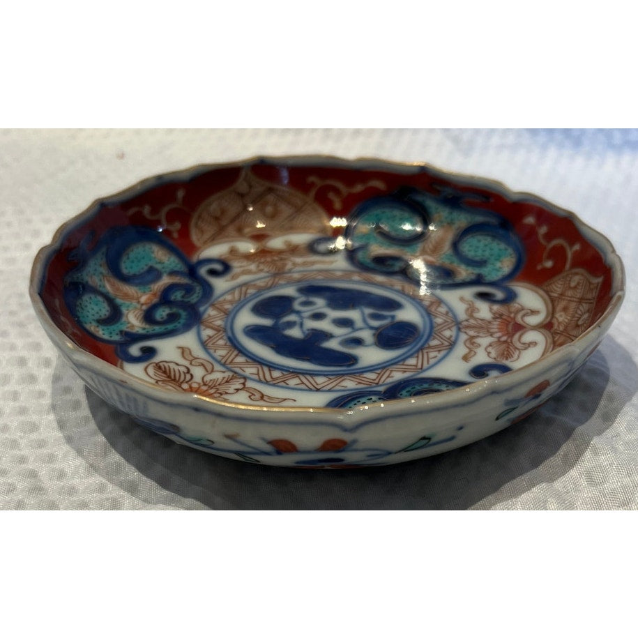 Vintage Antique Japanese Bowl Red & Blue Ornate - 4.5" Diameter x 1" Tall