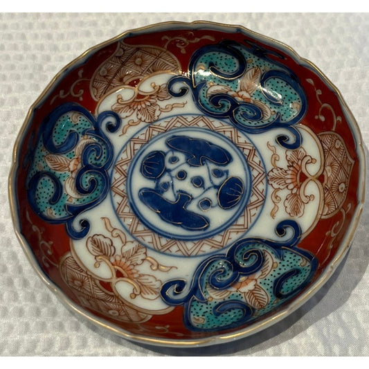 Vintage Antique Japanese Bowl Red & Blue Ornate - 4.5" Diameter x 1" Tall